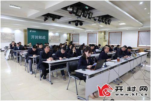 开封银行爆料事件最新,揭开金融行业潜规则内幕